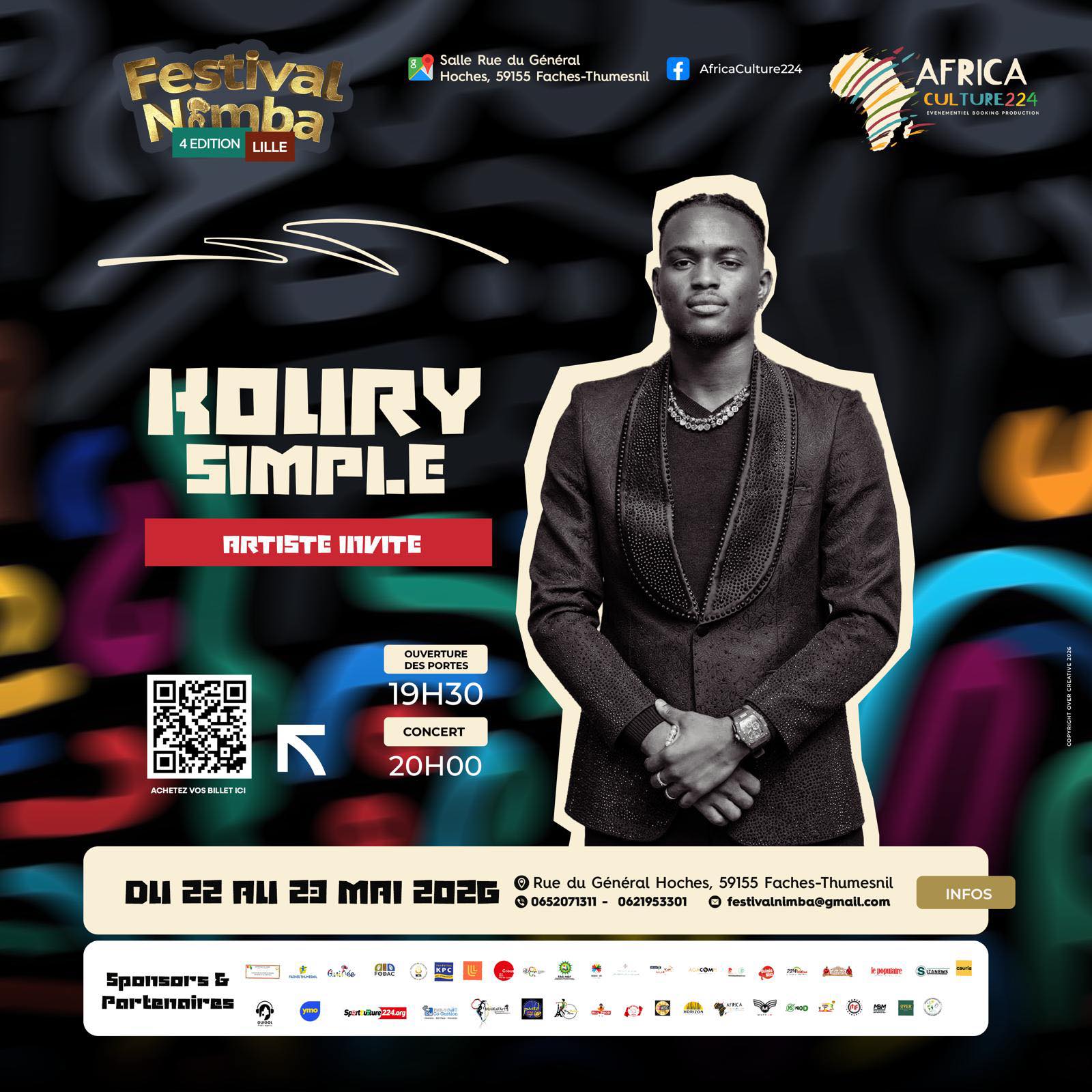 Koury Simple