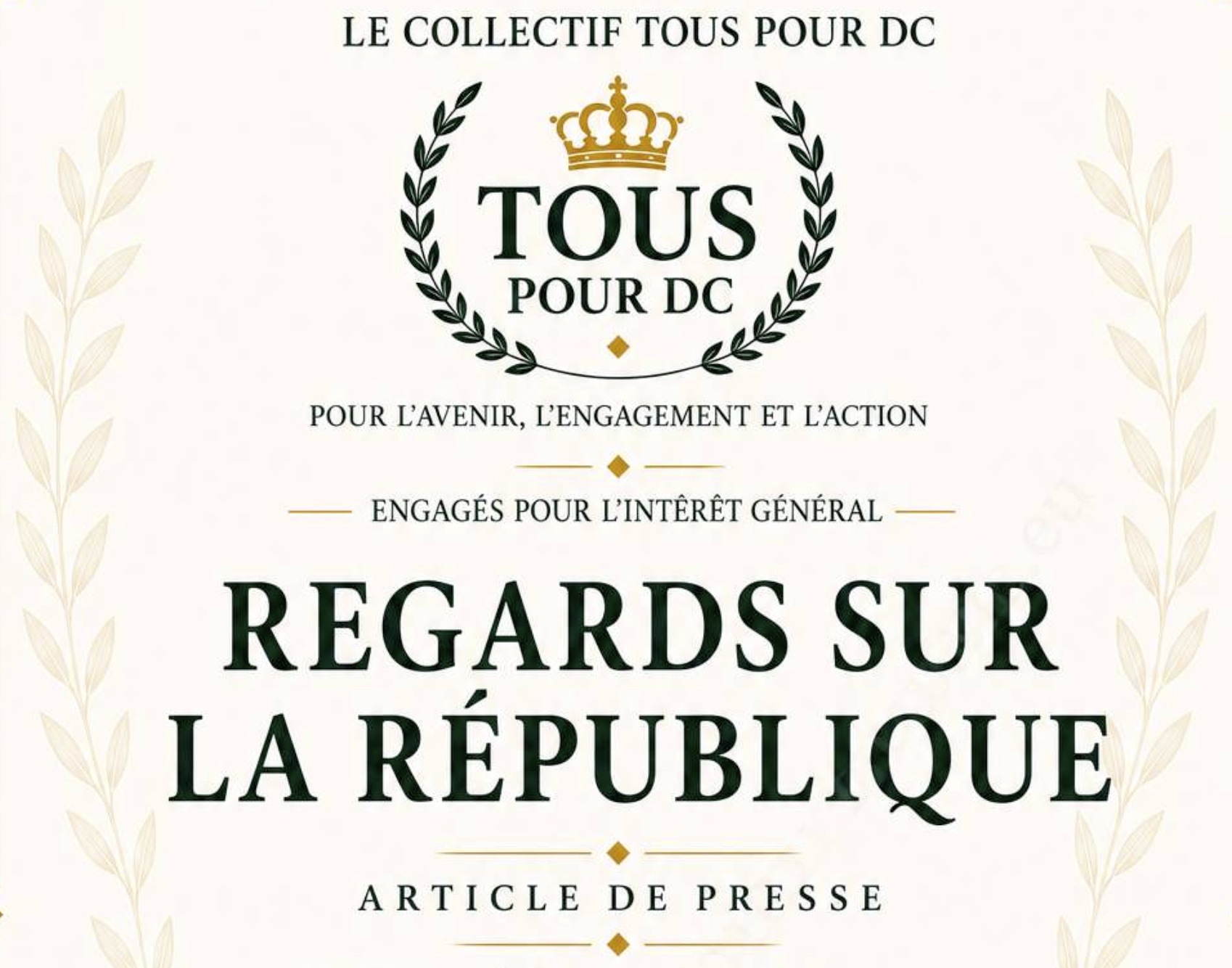 Article de presse — 5ᵉ République en Guinée : TOUS POUR DC appelle à une gouvernance fondée sur la responsabilité